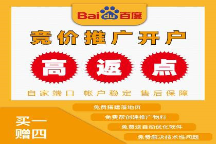 新闻APP信息流运营的案例分析